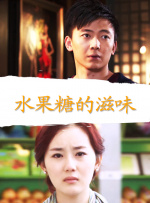 小马宝莉的动画片